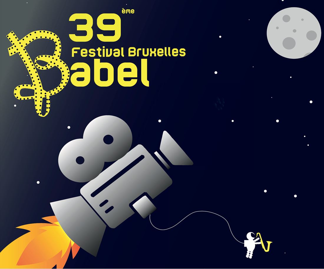 2025 - 39e Festival Bruxelles Babel - Cinéma