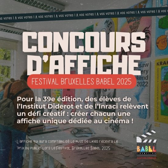 Concours d'affiches : 39e édition, applaudissons nos gagnants !